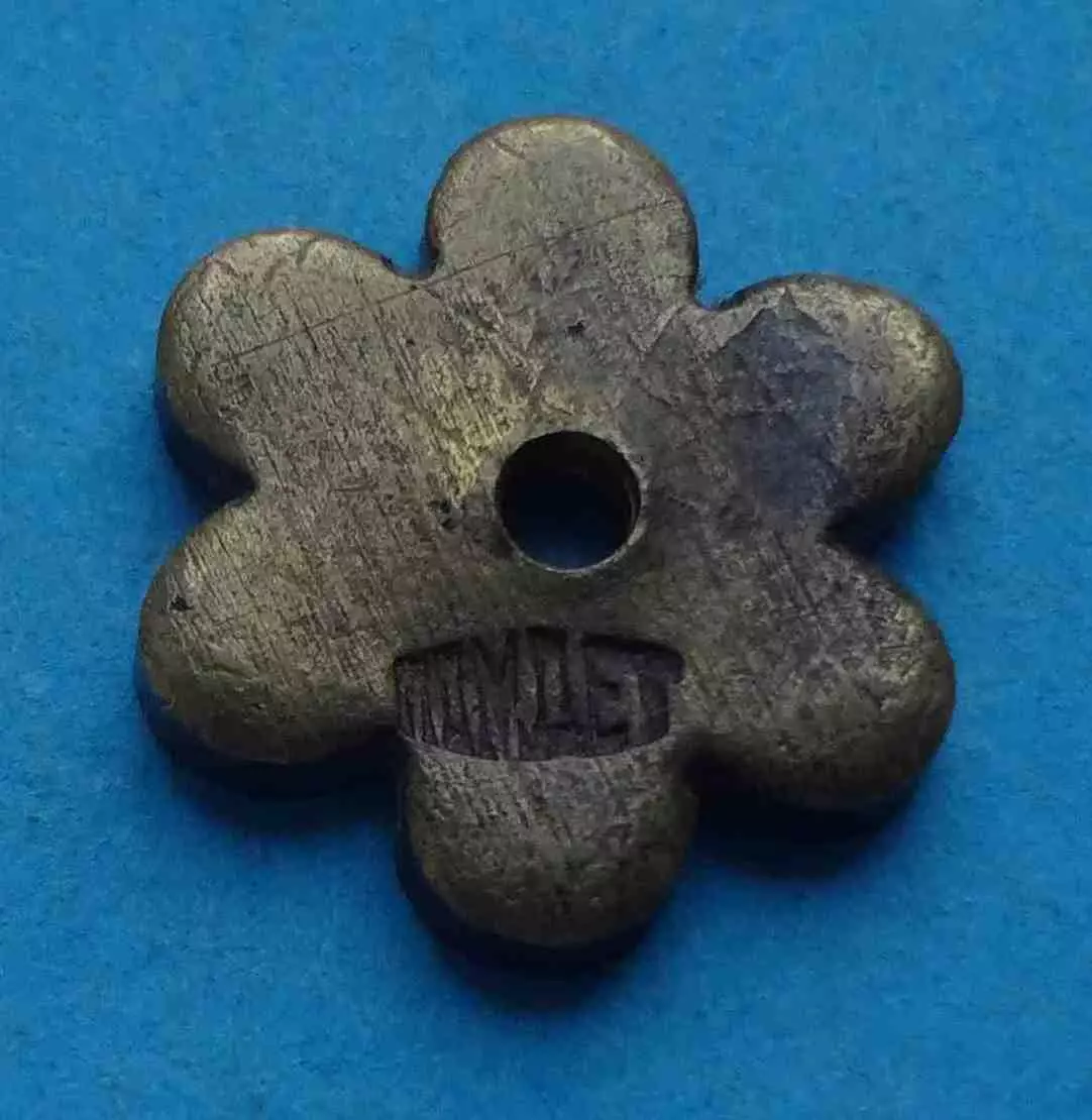 Общество Друг детей УССР 20-е года (64) 4