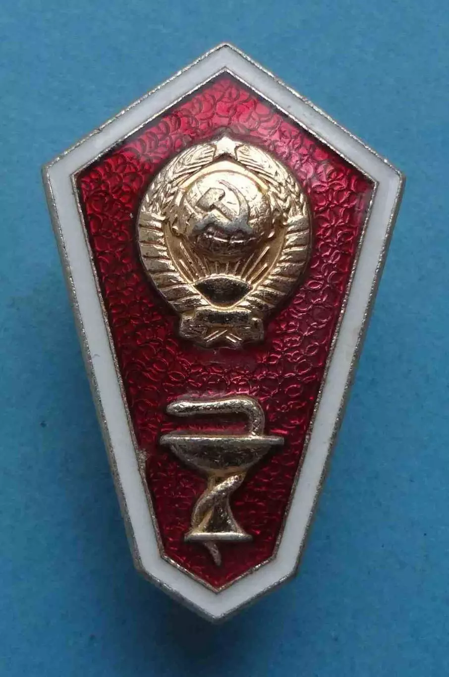 Знак ромб об окончании медицинского училища или техникума ЛМД (64)