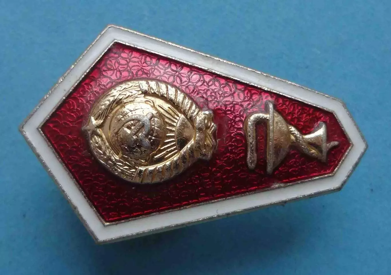 Знак ромб об окончании медицинского училища или техникума ЛМД (64) 1