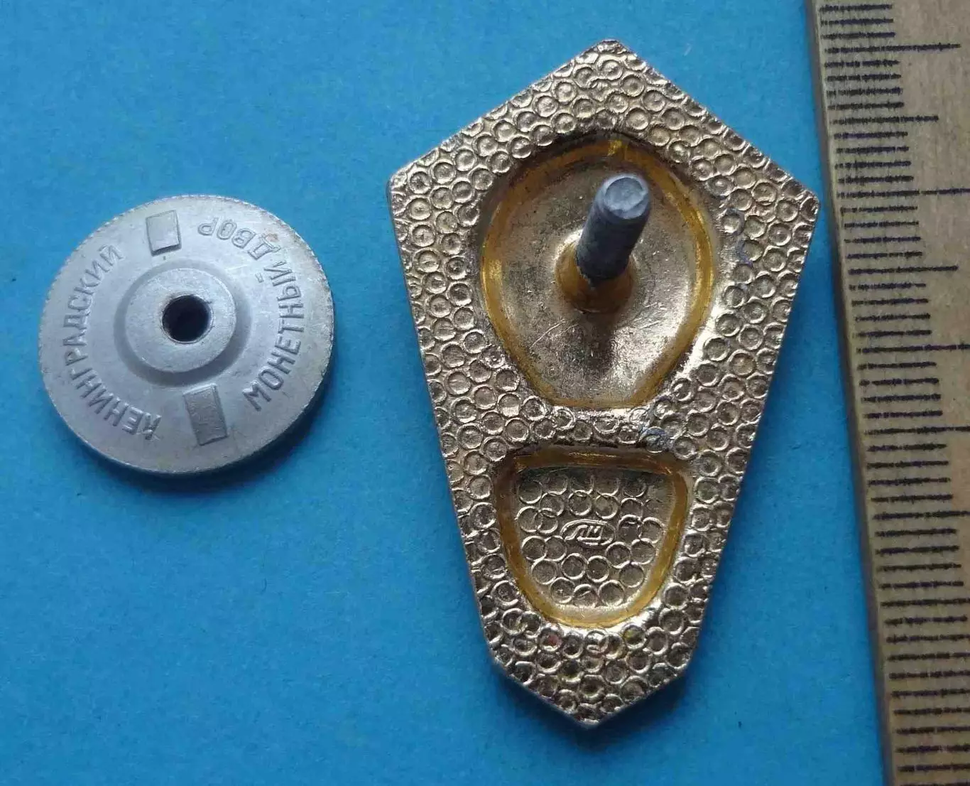 Знак ромб об окончании медицинского училища или техникума ЛМД (64) 2