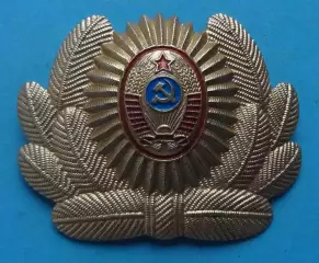 Кокарда советской милиции МВД СССР герб (64)