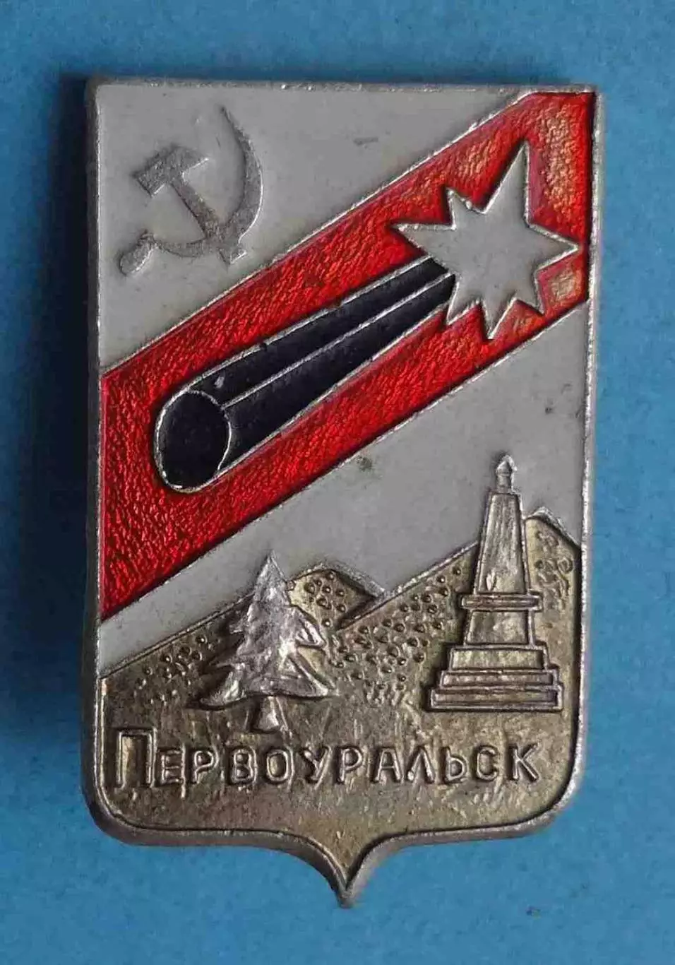 Герб Первоуральск (64)