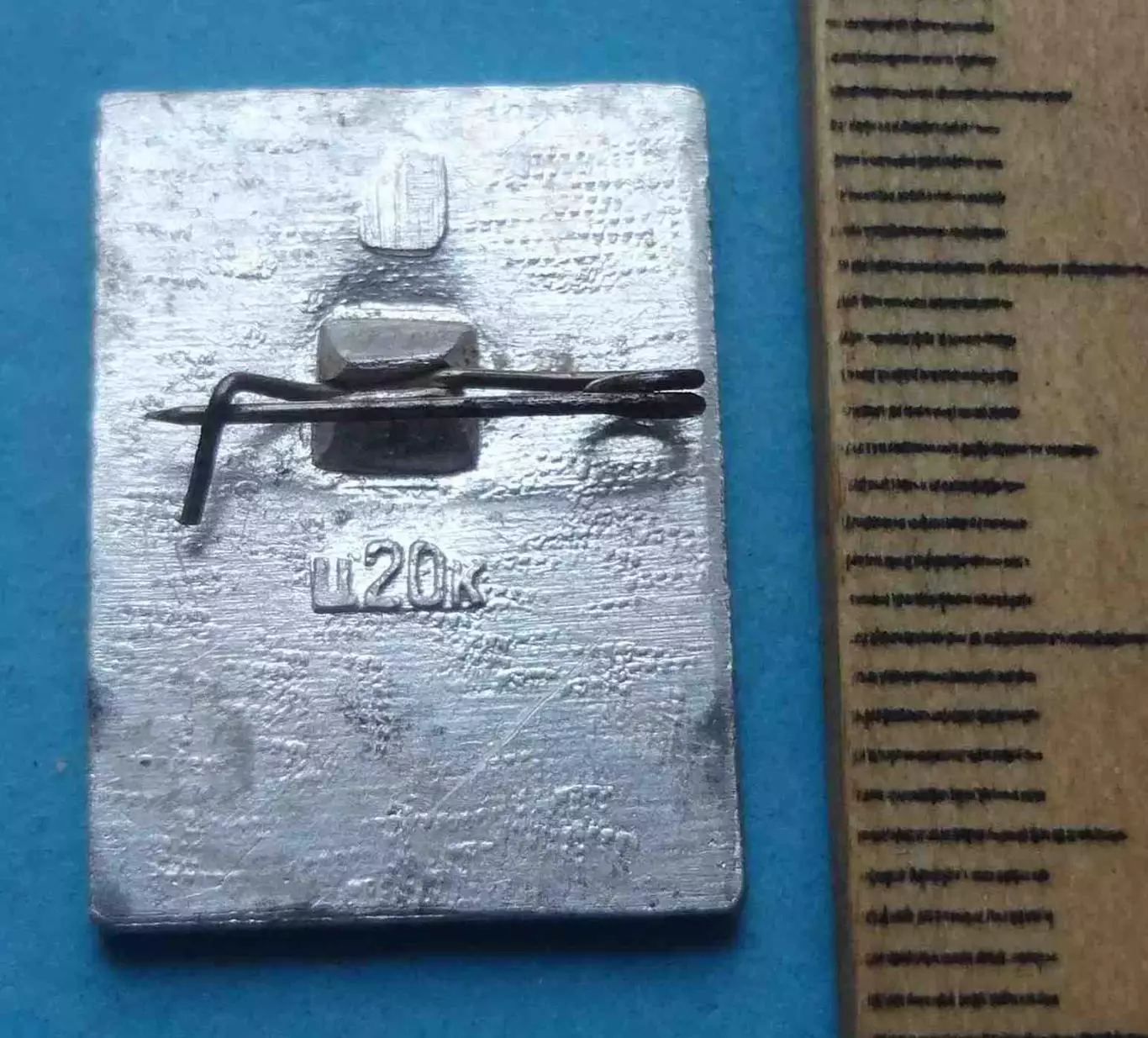 Виды спорта СССР Бобслей ЭПРК (64) 1