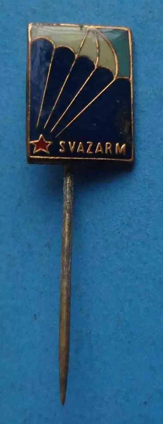 Парашют Svazarm Чехословацкий союз содействия сотрудничеству с армией (64)