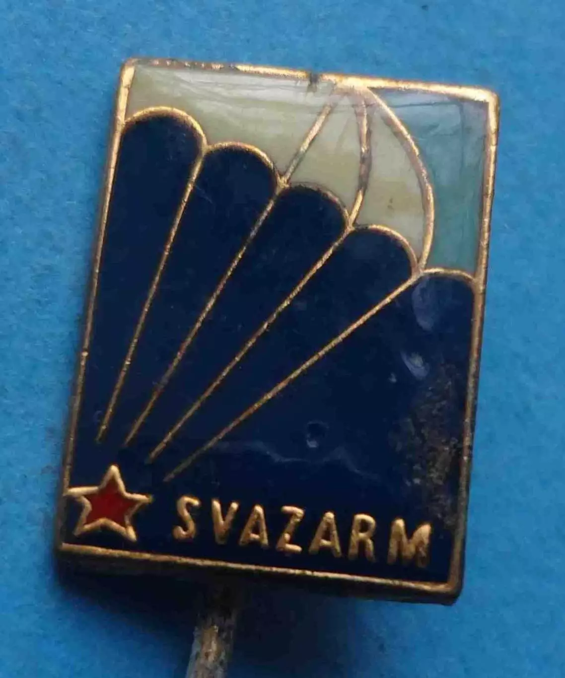 Парашют Svazarm Чехословацкий союз содействия сотрудничеству с армией (64) 1