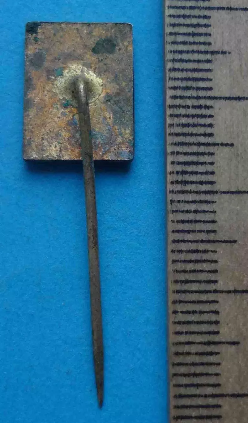 Парашют Svazarm Чехословацкий союз содействия сотрудничеству с армией (64) 2