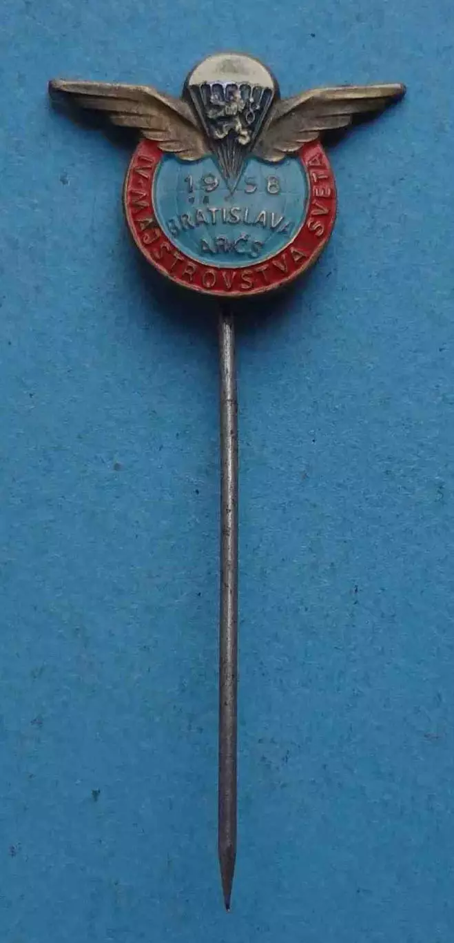 4 Чемпионат мира по парашютному спорту 1958 Братислава ЧССР парашют (64)