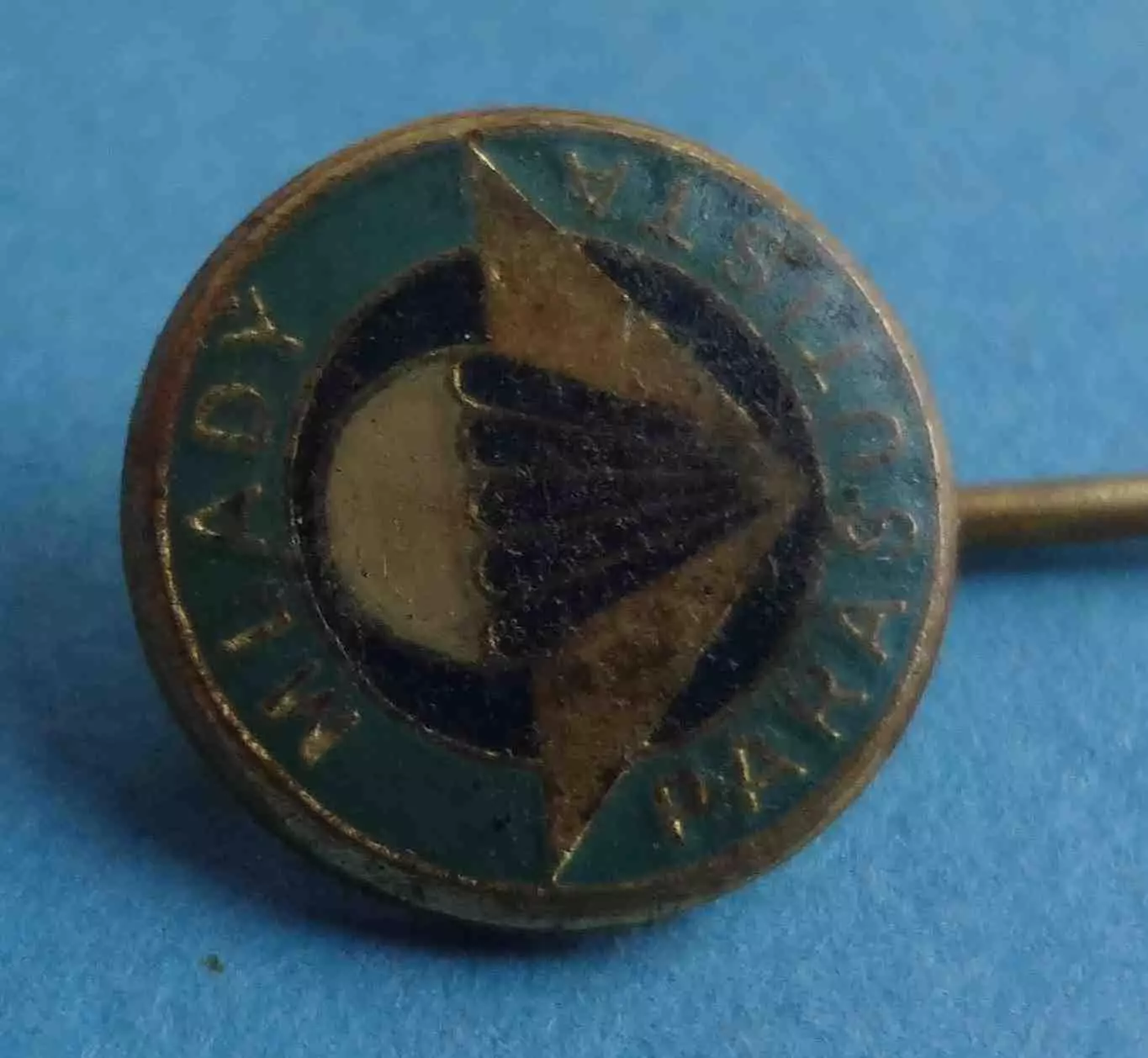 Юный парашютист ЧССР парашют (64) 2