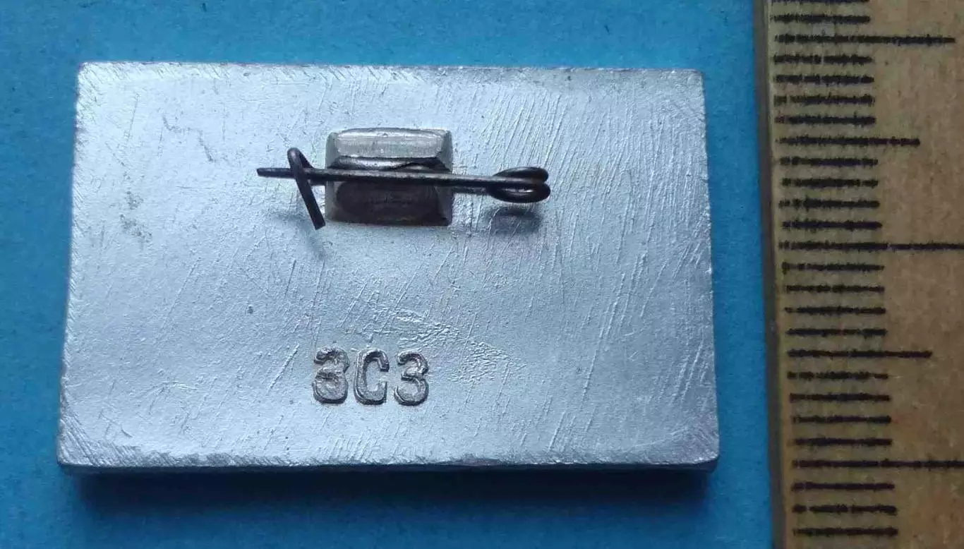 Аерофлот Мексика 1968 авиация олимпиада (64) 1