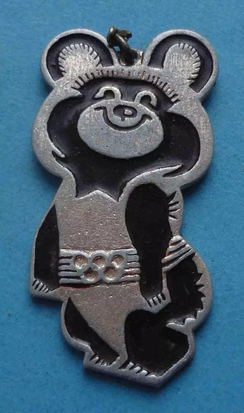 Олимпийский мишка Москва 1980 часть (64)