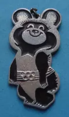 Олимпийский мишка Москва 1980 часть (64)