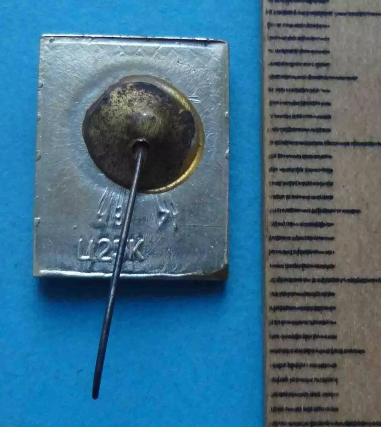 Футбольный клуб Карпаты (64) 2