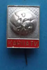 Футбольный клуб Карпаты (64)