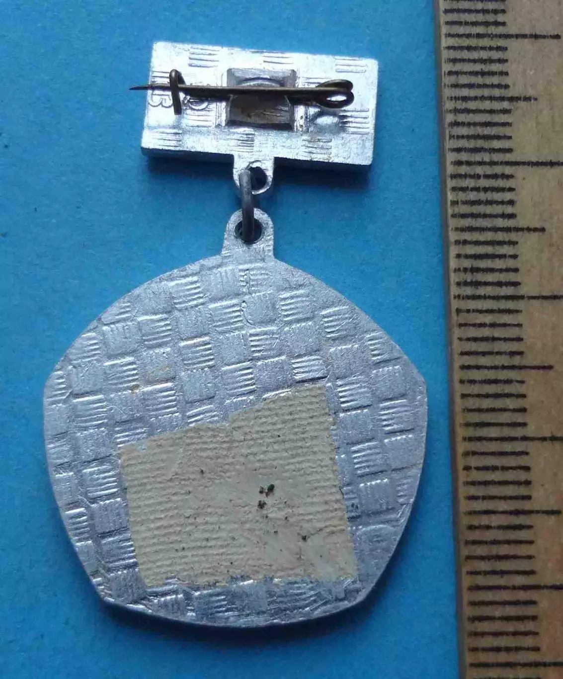 30 лет Московский вертолетный завод им Миля 1947-1977 авиация (64) 2