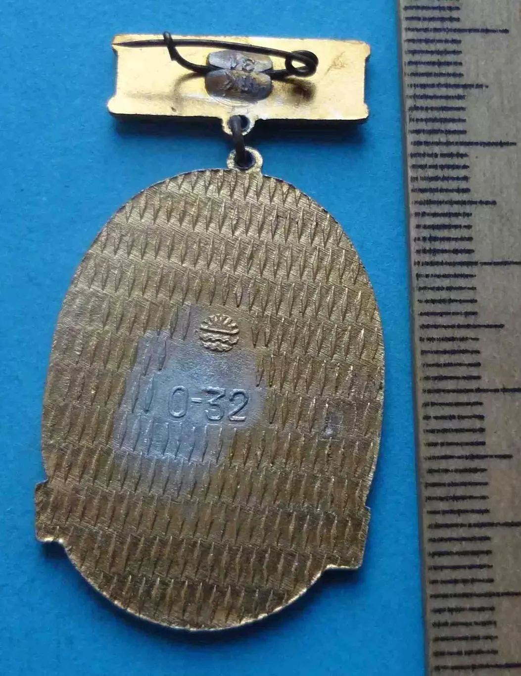 30 лет освобождения от немецко-фашистских захватчиков Белогорск 1944-1974 (64) 2