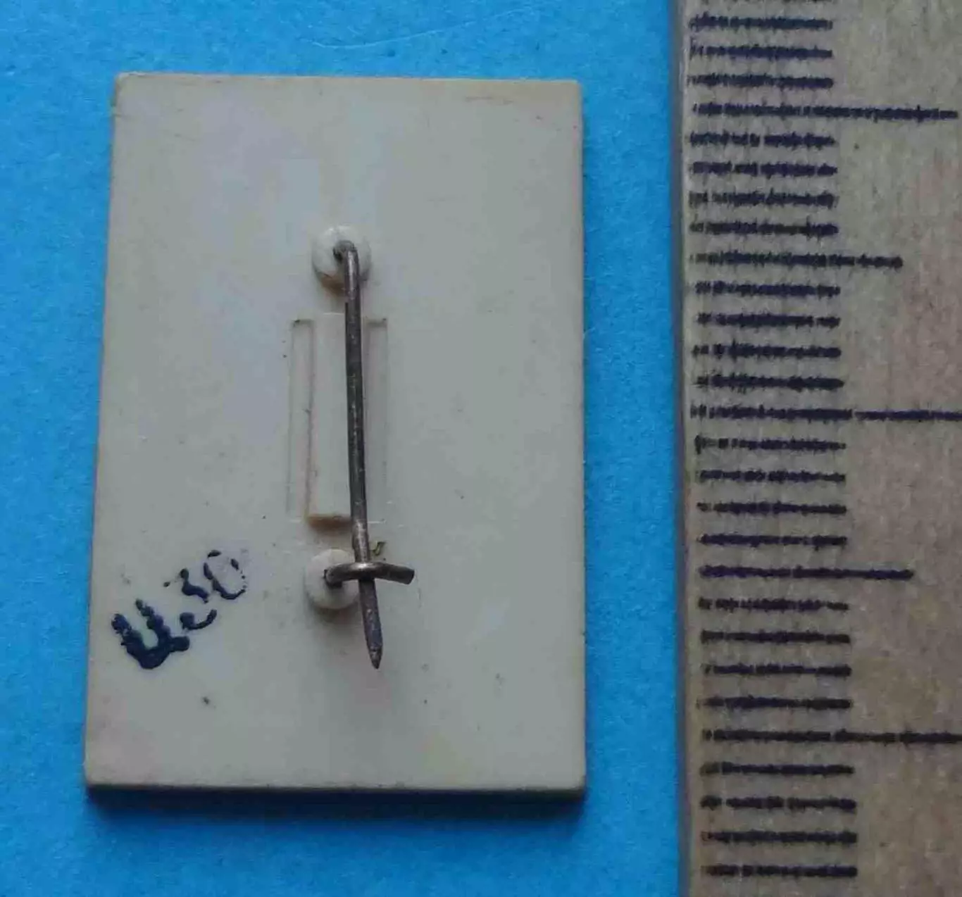 30 лет Победа Монумент героям битвы под Москвой ситалл (64) 2