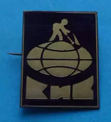 Геология Киев (64)