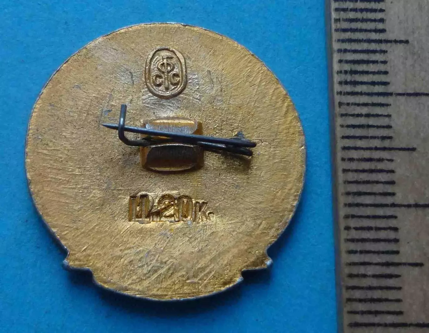 25 лет Бюро путешествий и экскурсий Харьков (64) 2