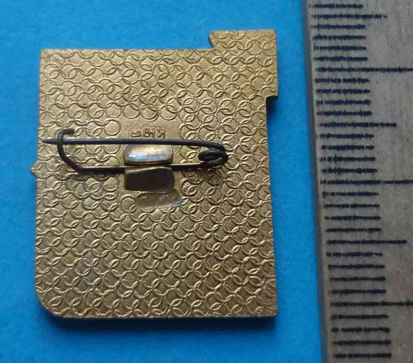 Киевское бюро путешествий и экскурсий Авиация поезд корабль (64) 1