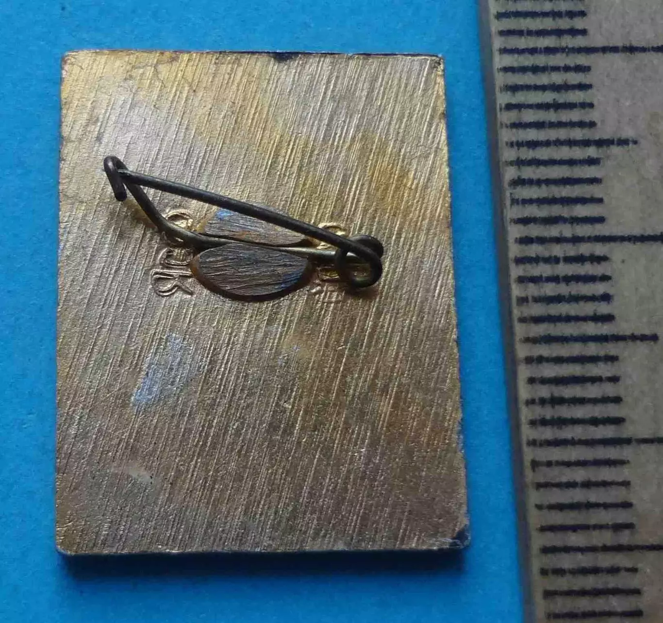 Автотурбаза Мир Алушта (64) 1