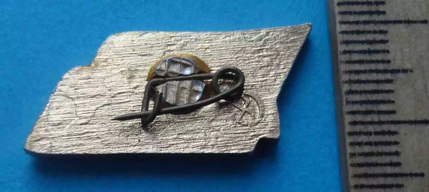 Комсомольско-молодежный экипаж Киев УССР ВЛКСМ машина ввтобус (64) 1