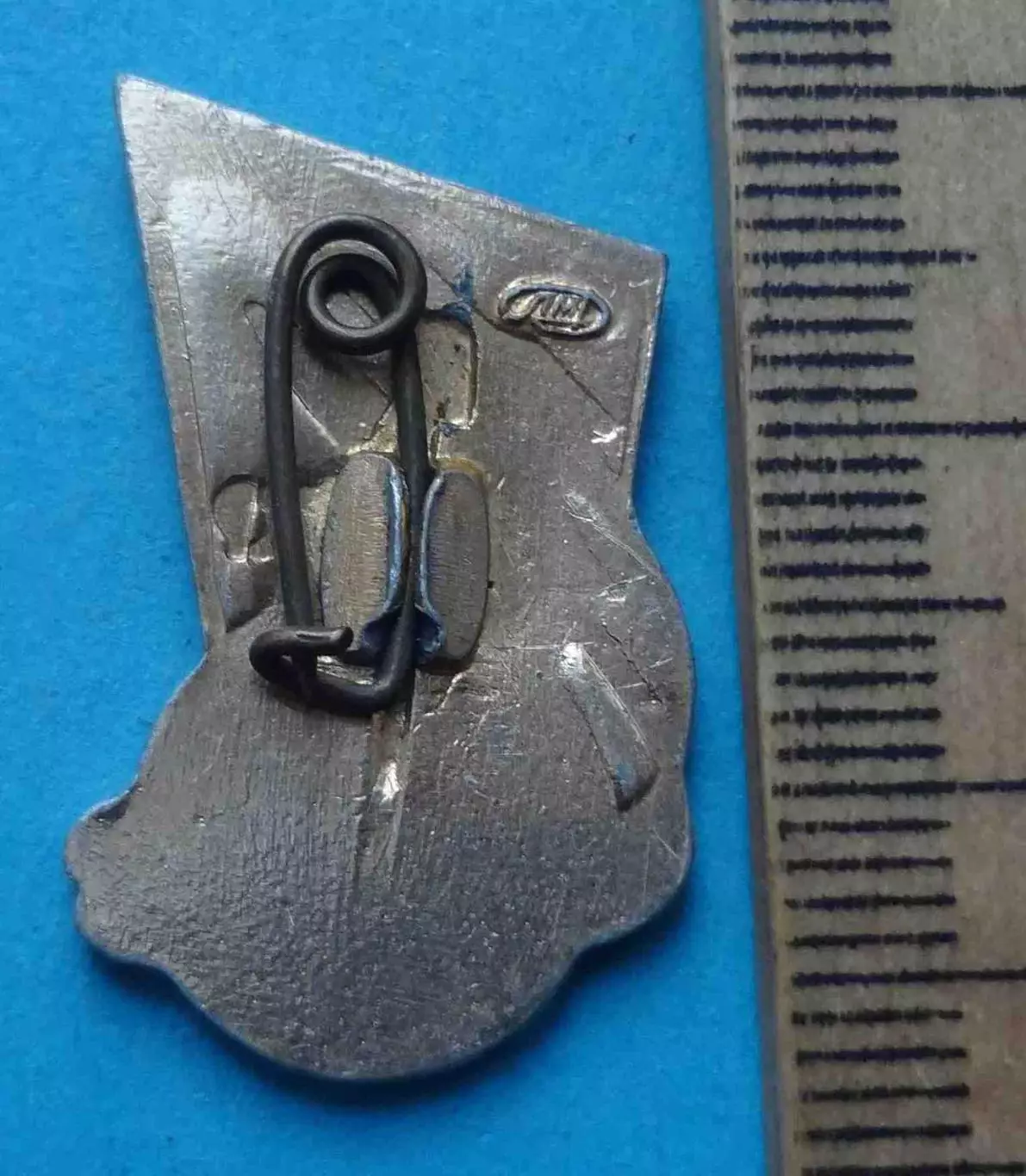 Полет космических кораблей Восток-3 и Восток-4 1962 лмд (64) 1