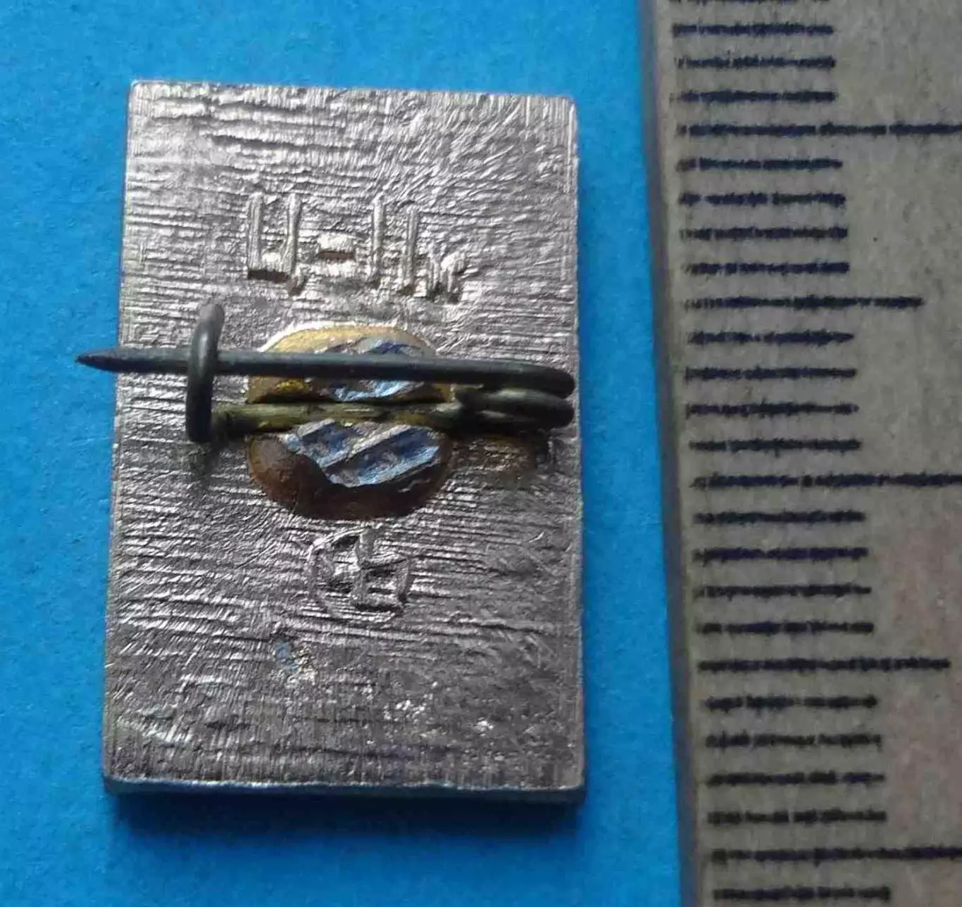 Спутник электрон Космос (64) 1