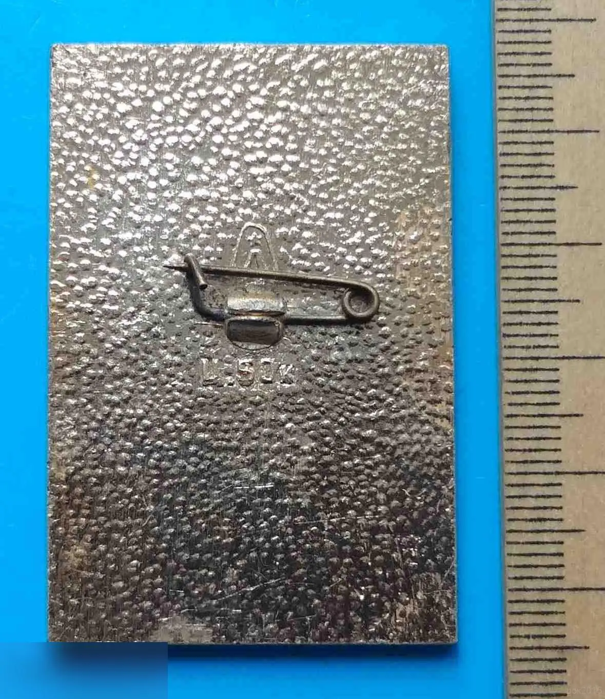 Международный турнир по хоккею 1975 Юбилейный Ленинград СКДА спортивный комитет дружественных армий 2