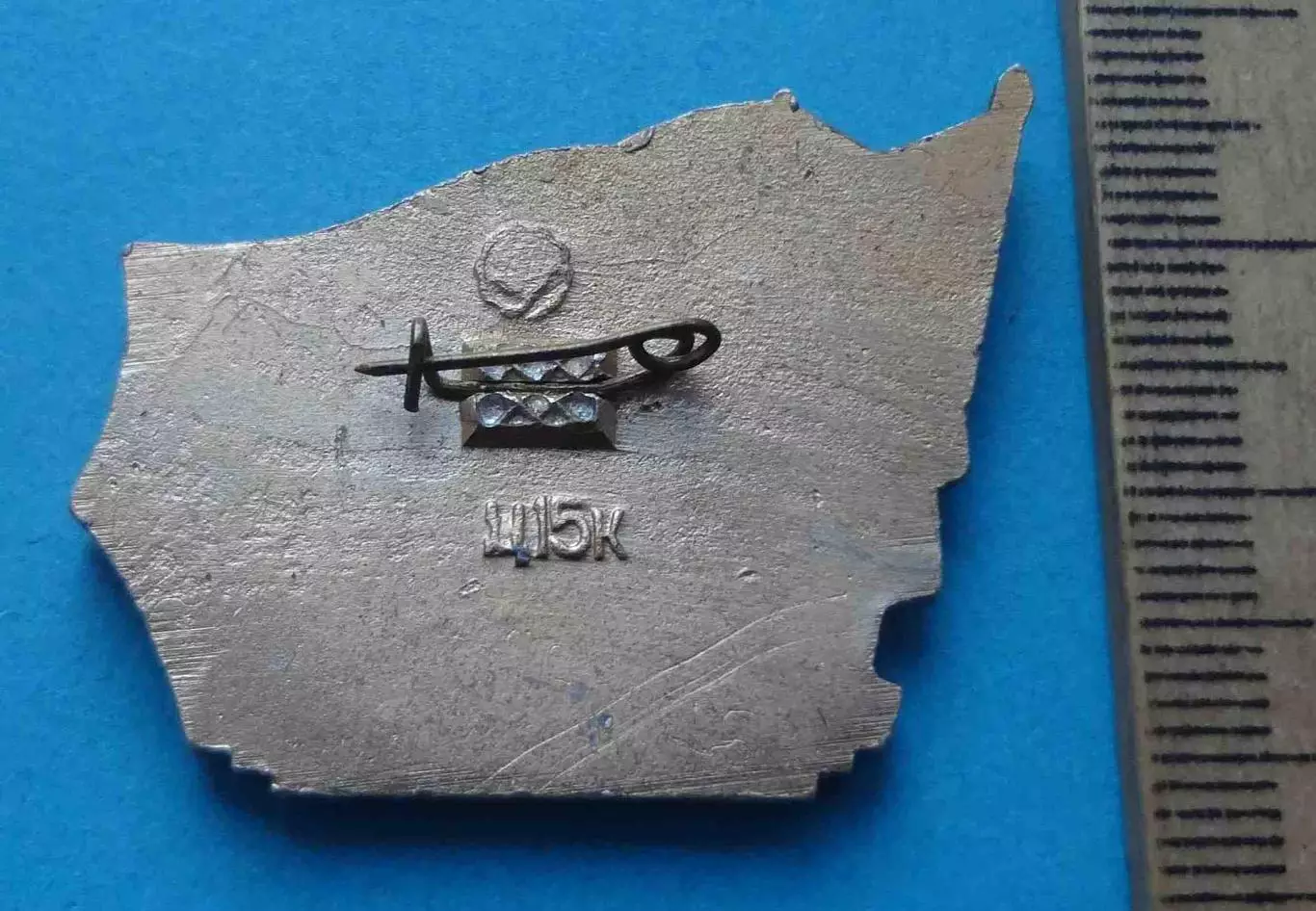 КрАЗ орден Ленина авто Кременчугский автомобиильный завод (64) 2