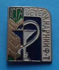 УСГА Ветеринарный факультет Украинский сельскохозяйственная академия черный (64)