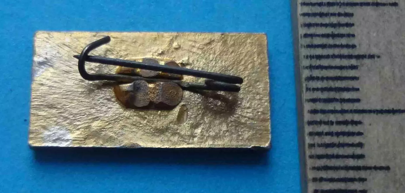 УСГА ЕСГ Укр сельскохозяйственная академия Електропостачання сільського госп (64 1