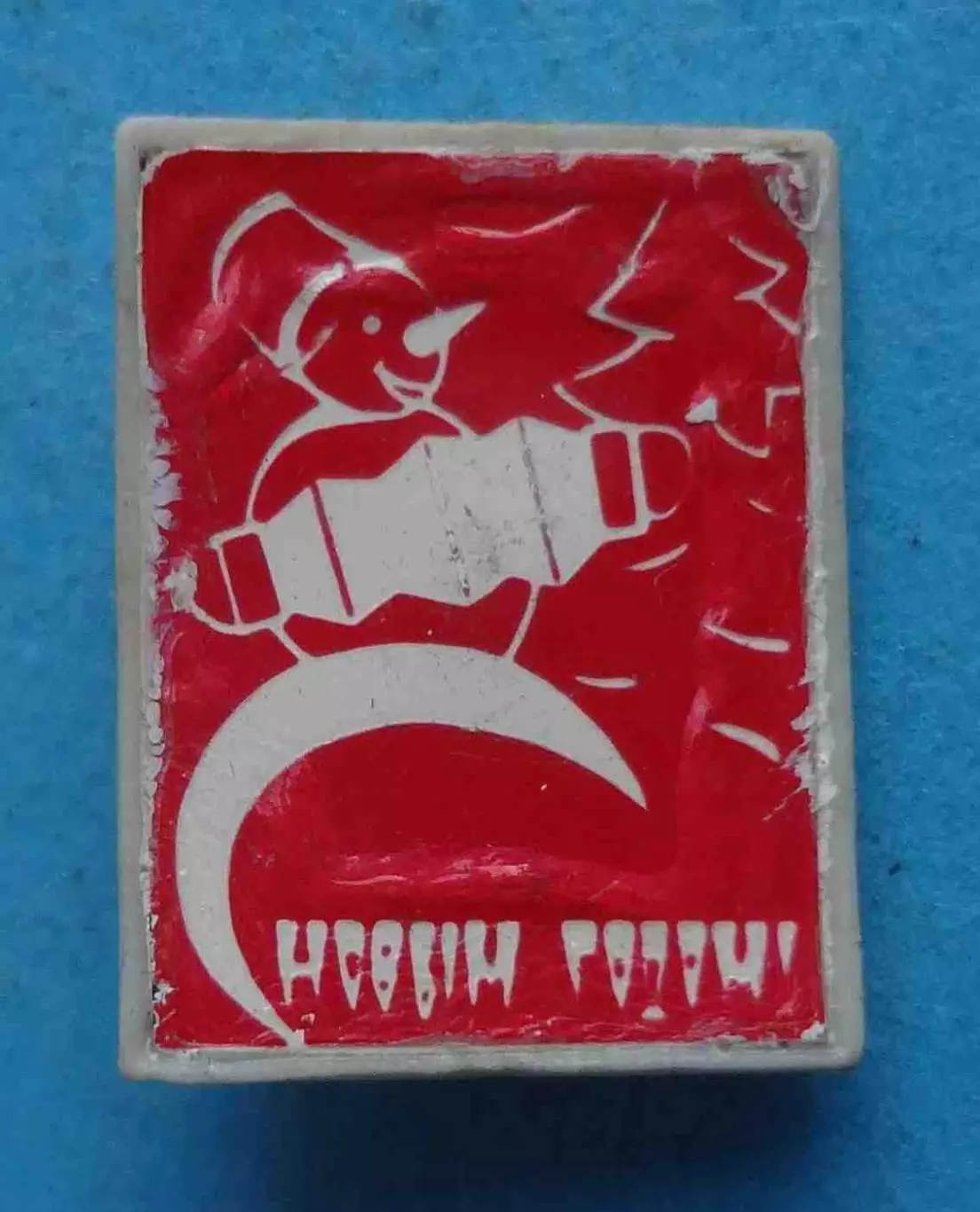 С Новым годом Снеговик играет на гармошке (64)