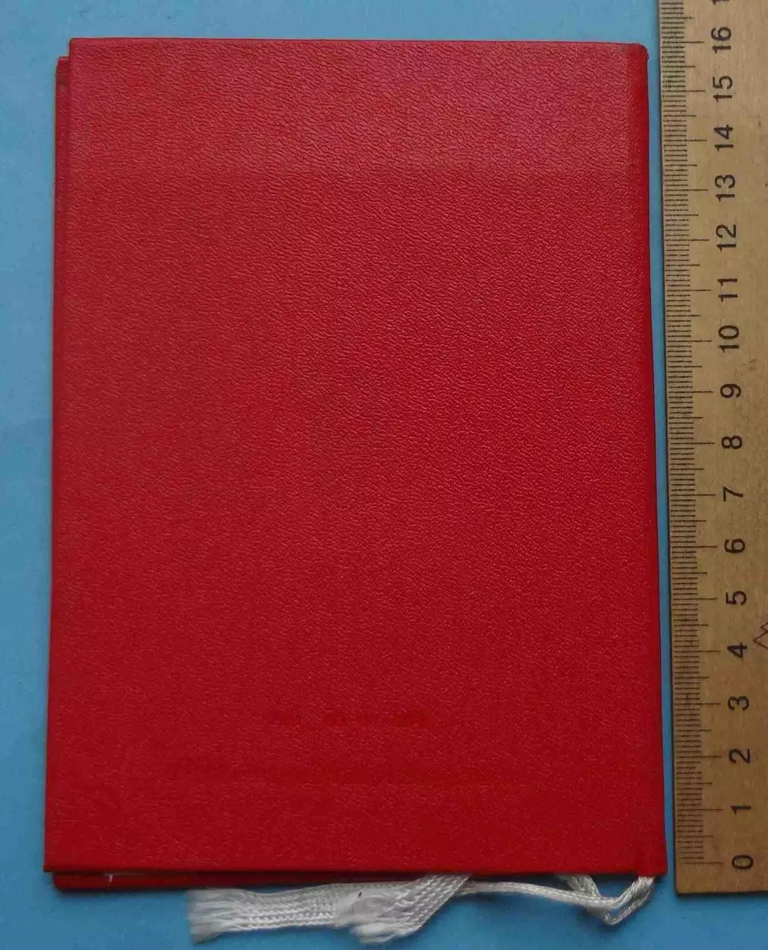 Грамота Министерство гражданской авиации Киевский объединенный авиаотряд (64) 5