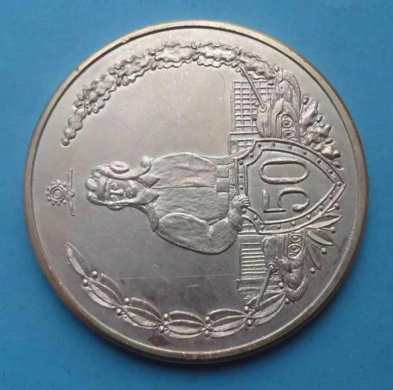 50 лет КВТИУ Киевское высшее танковое инженерное училище Орден Настольная (64) 1