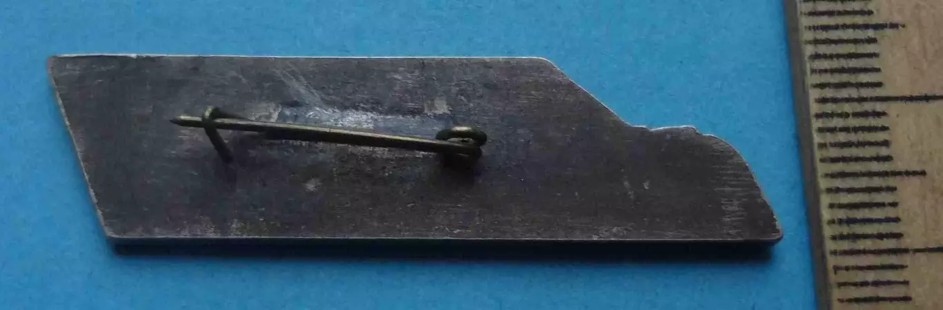 Авиашоу 1988 Австралия АН-124 авиация (64) 1