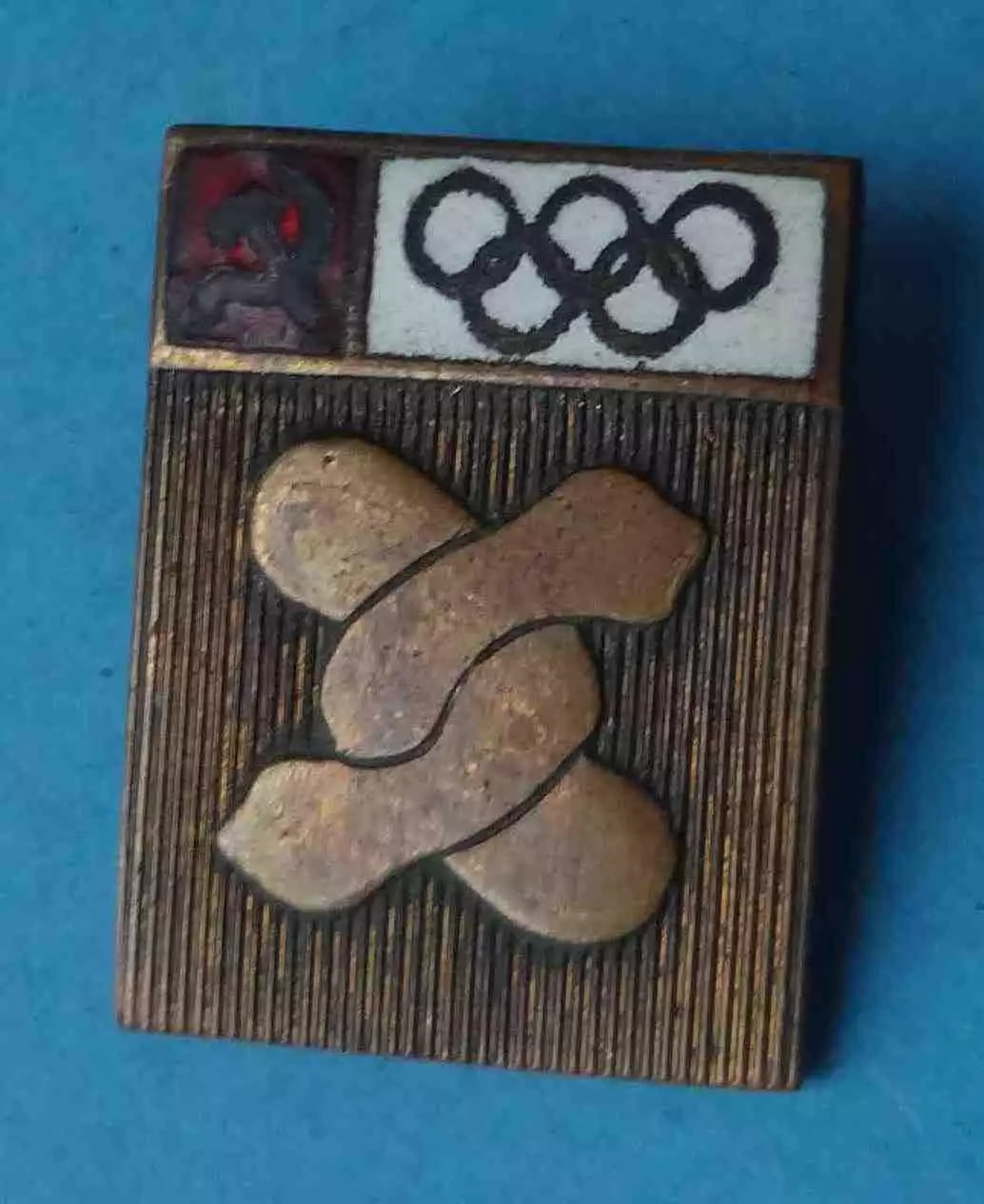 Сборная Команда СССР Олимпиада 1972 Мюнхен Борьба (64) 1