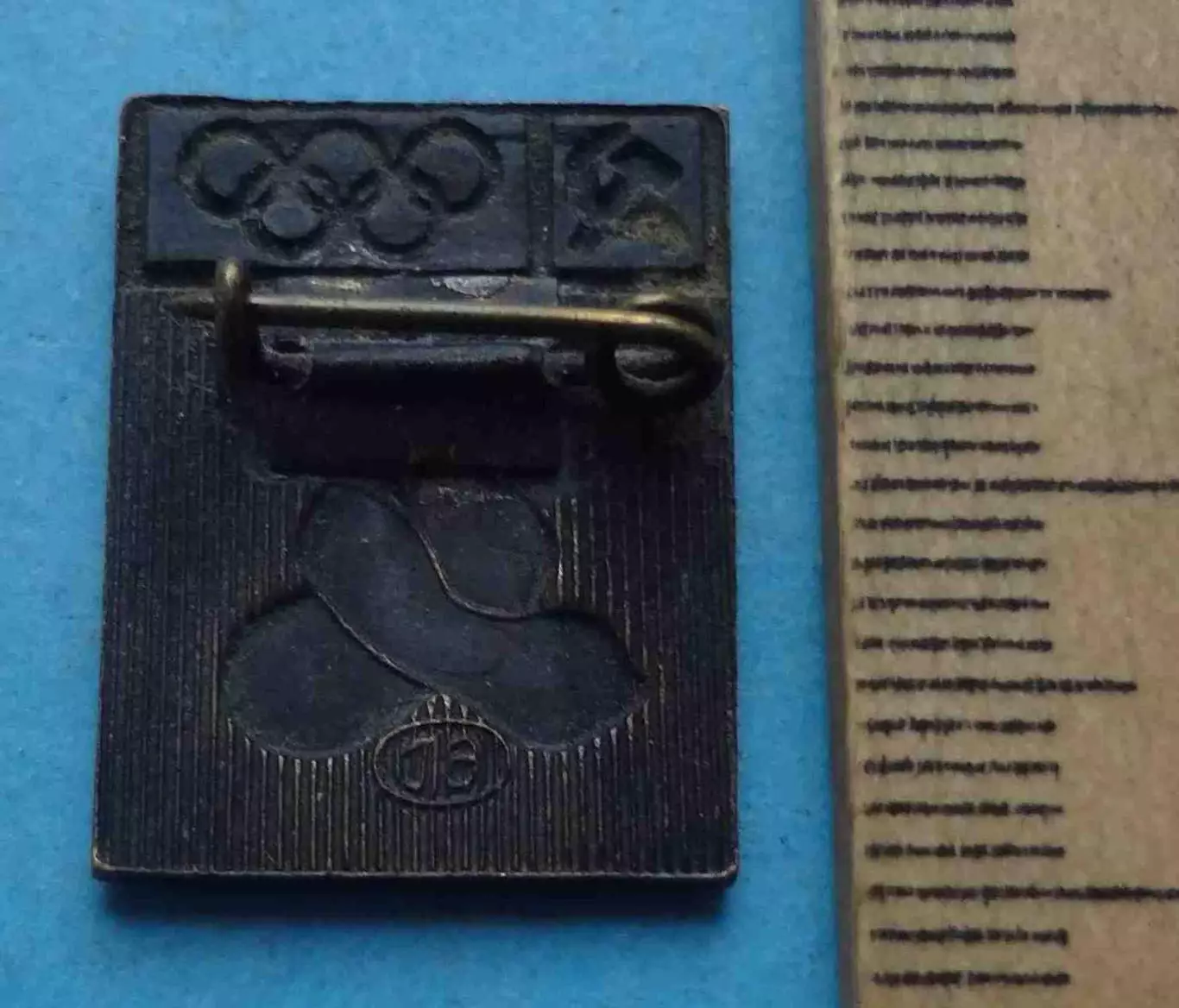 Сборная Команда СССР Олимпиада 1972 Мюнхен Борьба (64) 2