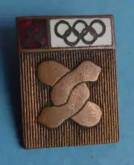 Сборная Команда СССР Олимпиада 1972 Мюнхен Борьба (64)