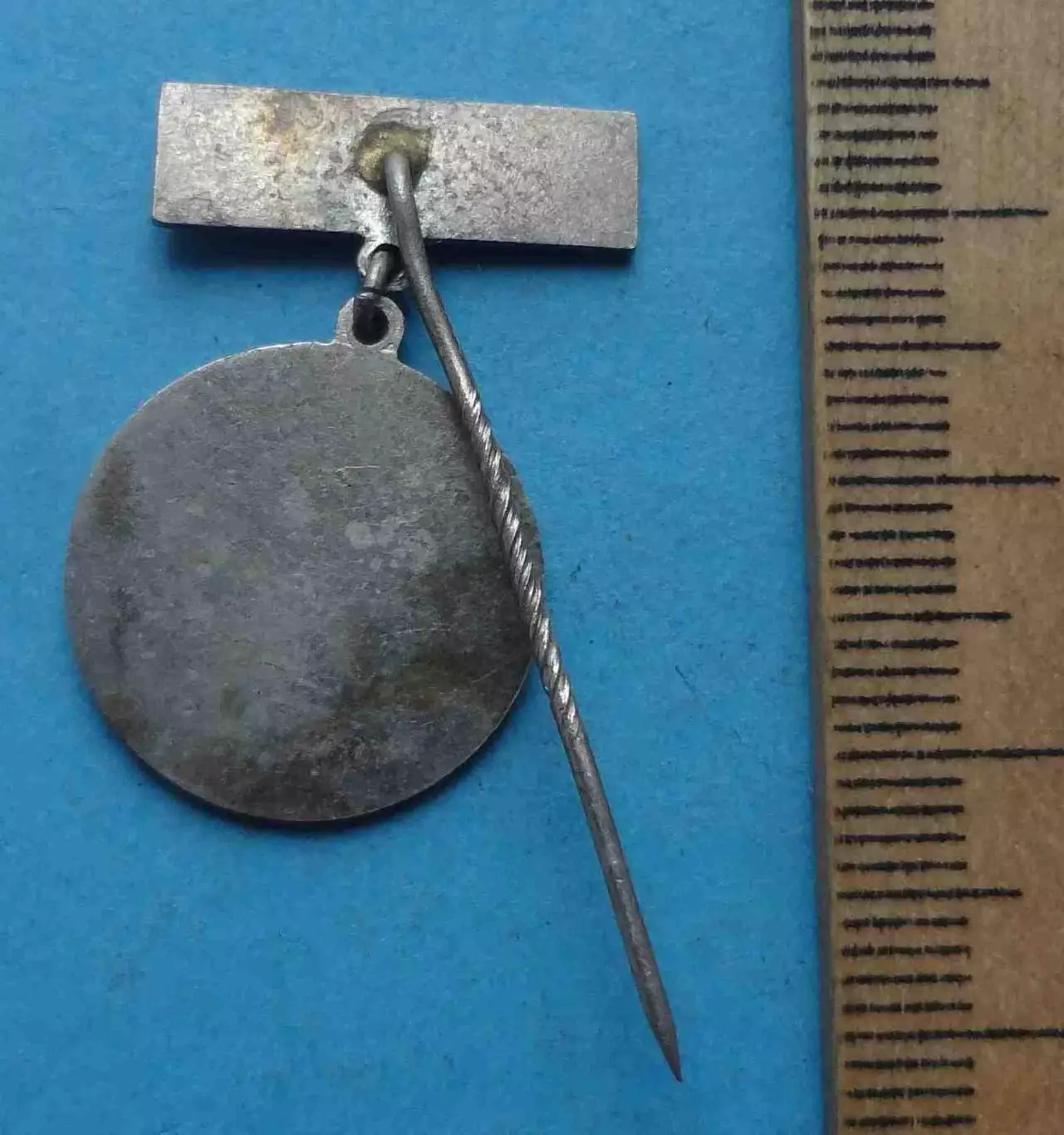 1 Сельские спортивные игры УССР 3 место ССИ (64) 2