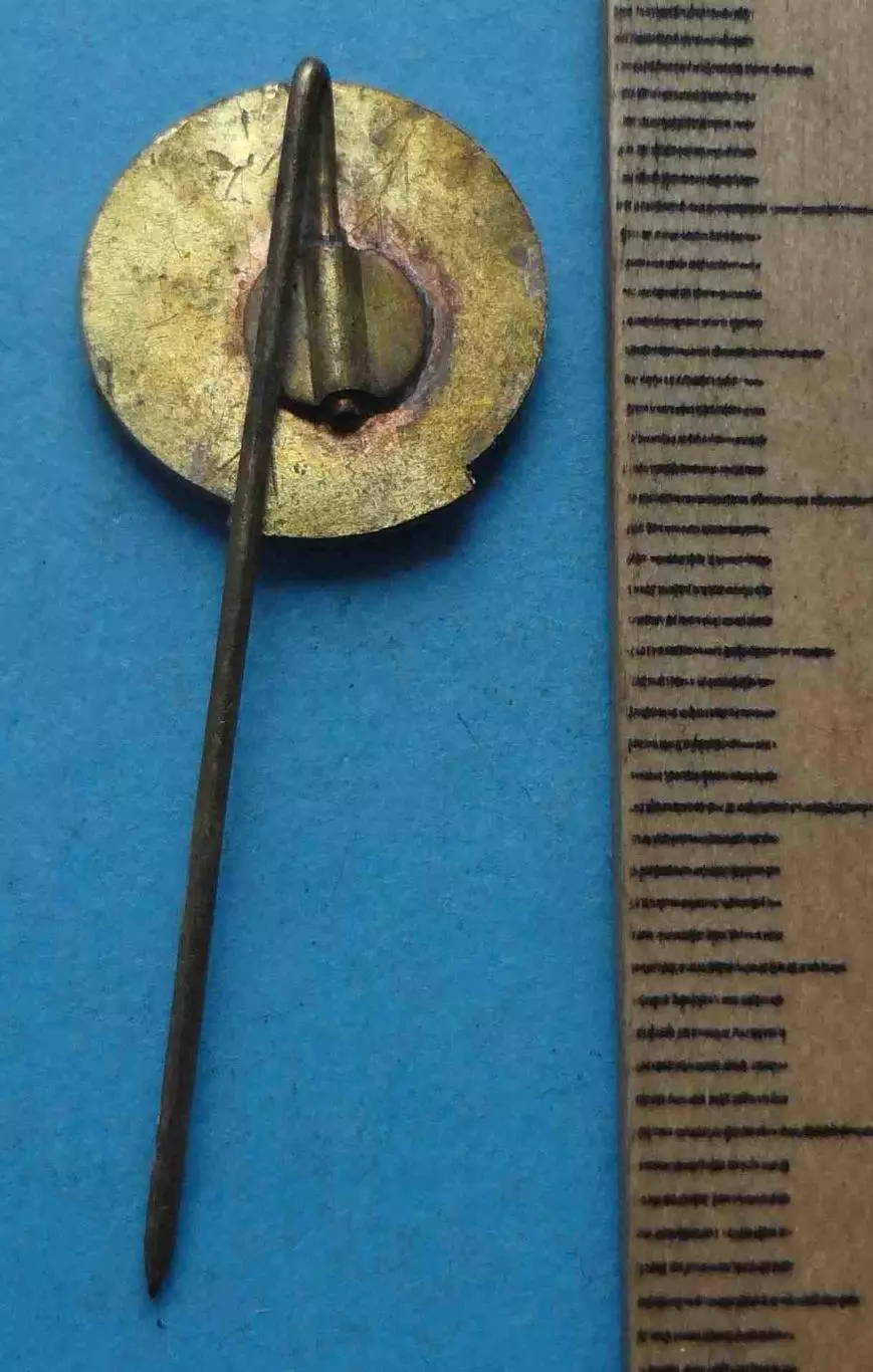 MHSZ Венгерская ассоциация обороны Парашют (64) 2