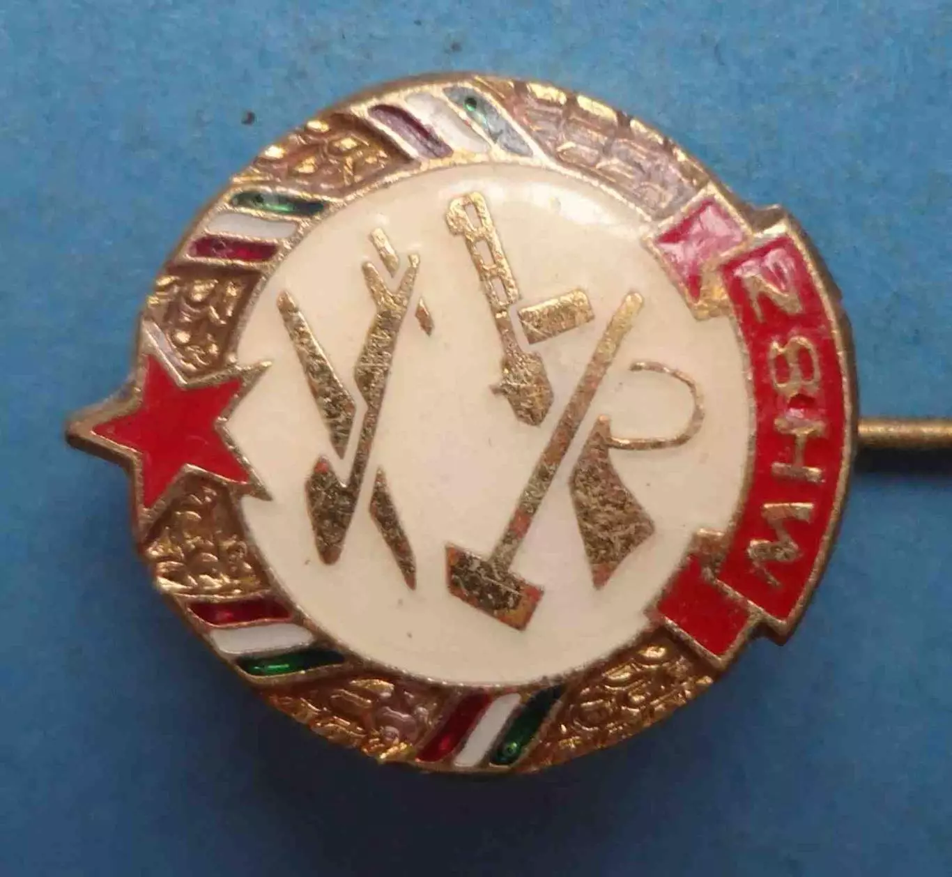 MHSZ Венгерская ассоциация обороны Авиация (64) 2