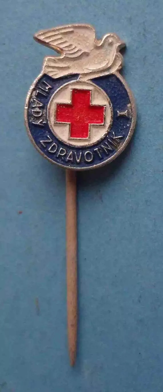 Юный медик 1 ступени ЧССР голубь медицина (64)