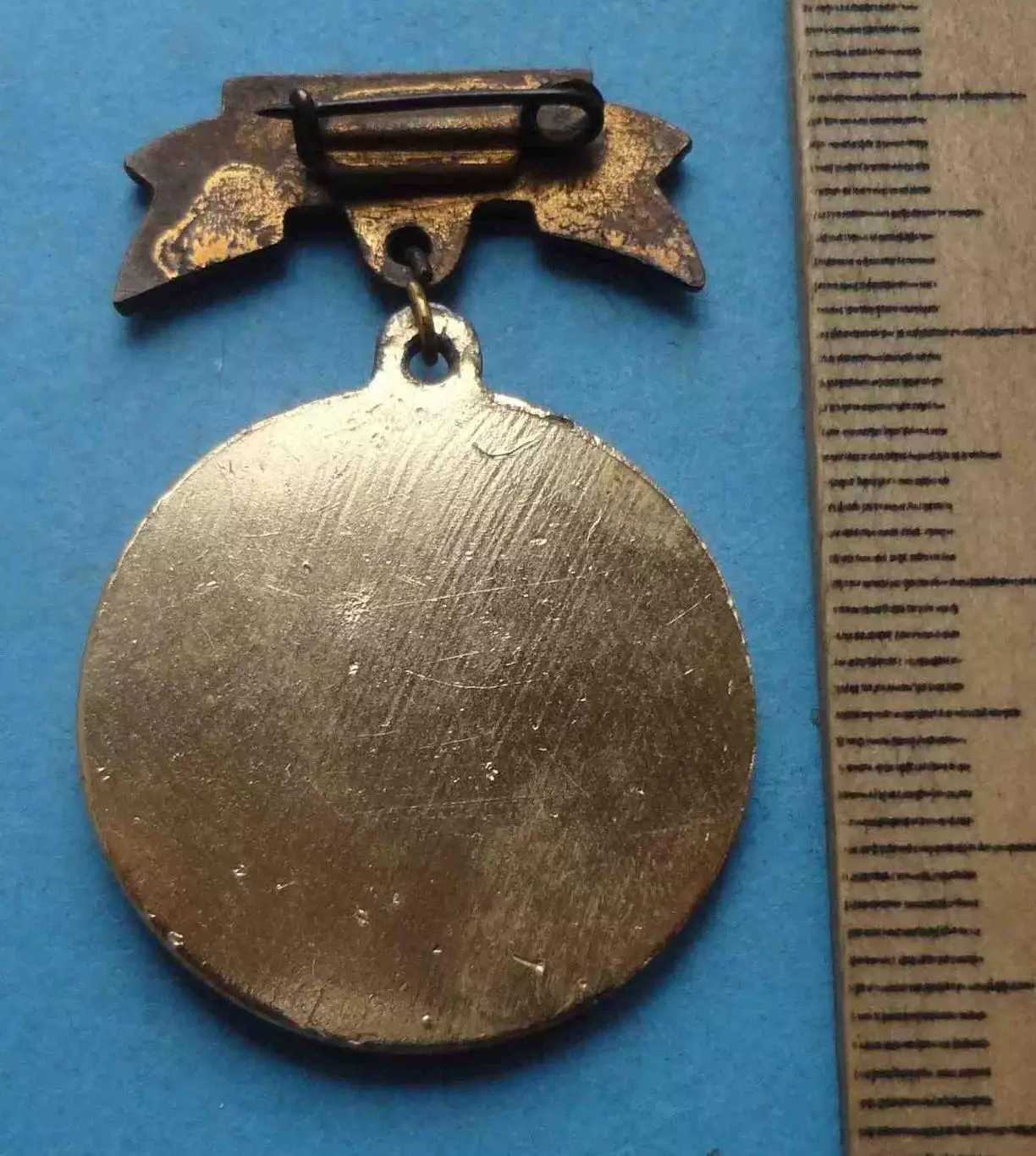 Спартакиада народов СССР Гимнастика (64) 2