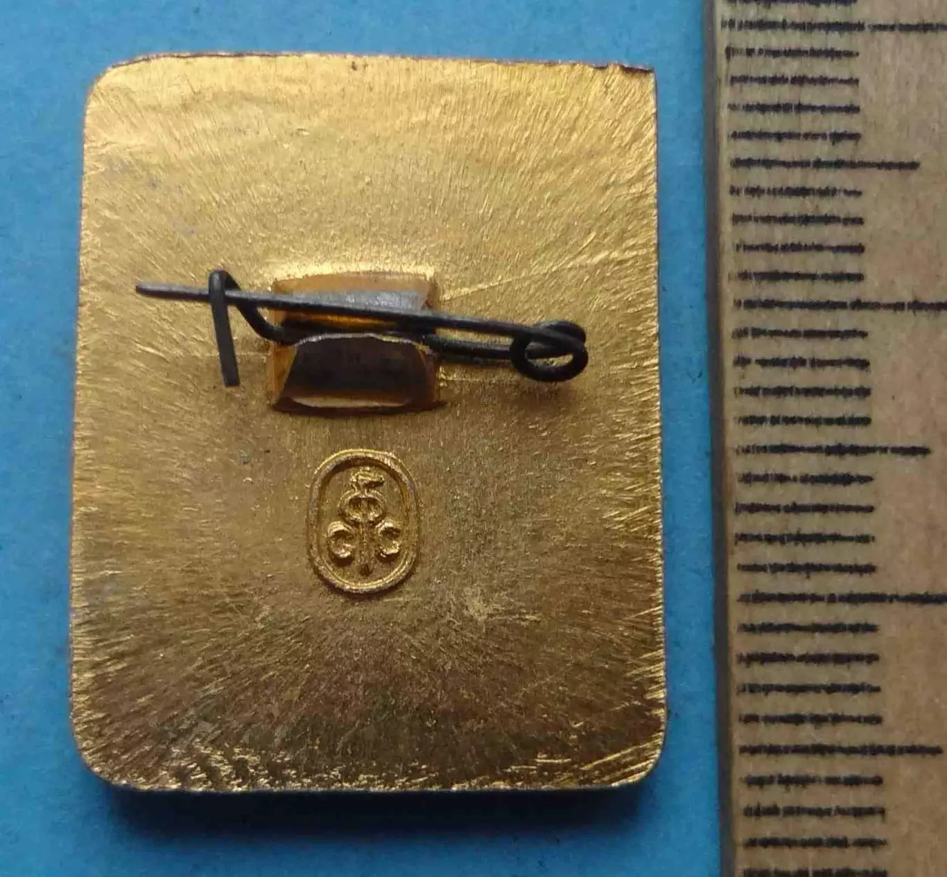 1 разряд Тяжелая атлетика штанга СФС (64) 2