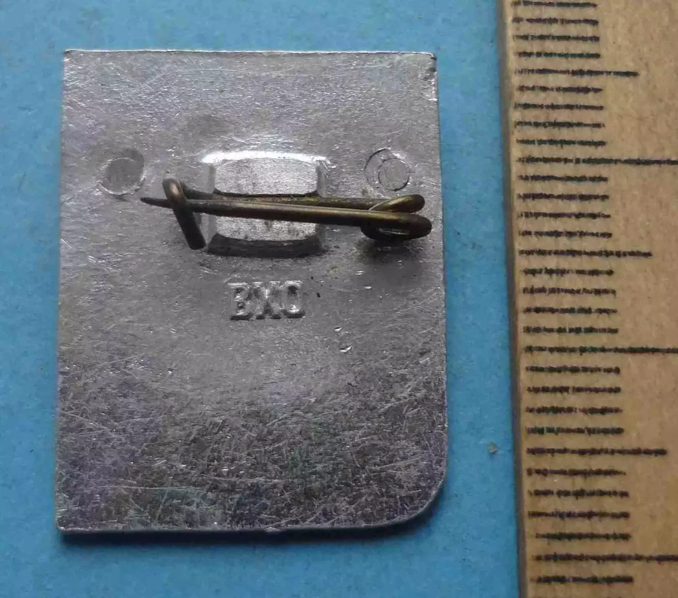 Кандидат Мастер спорта Гимнастика (64) 2