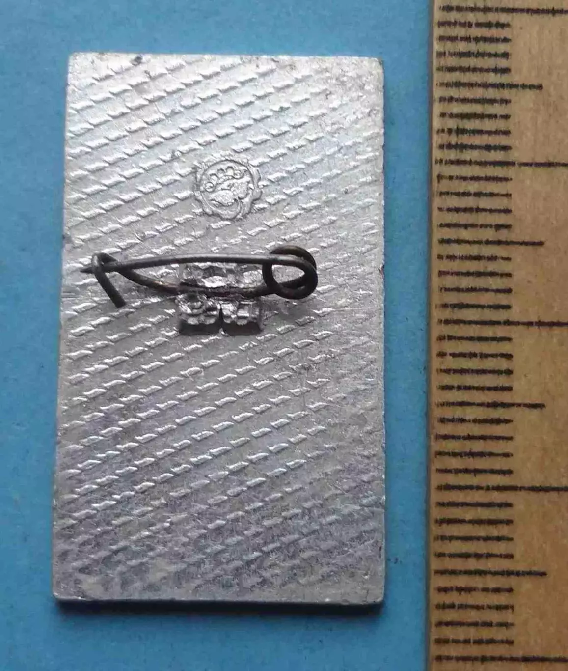 40 лет Клуб Динамо 1418 метров 1945-1985 (64) 1