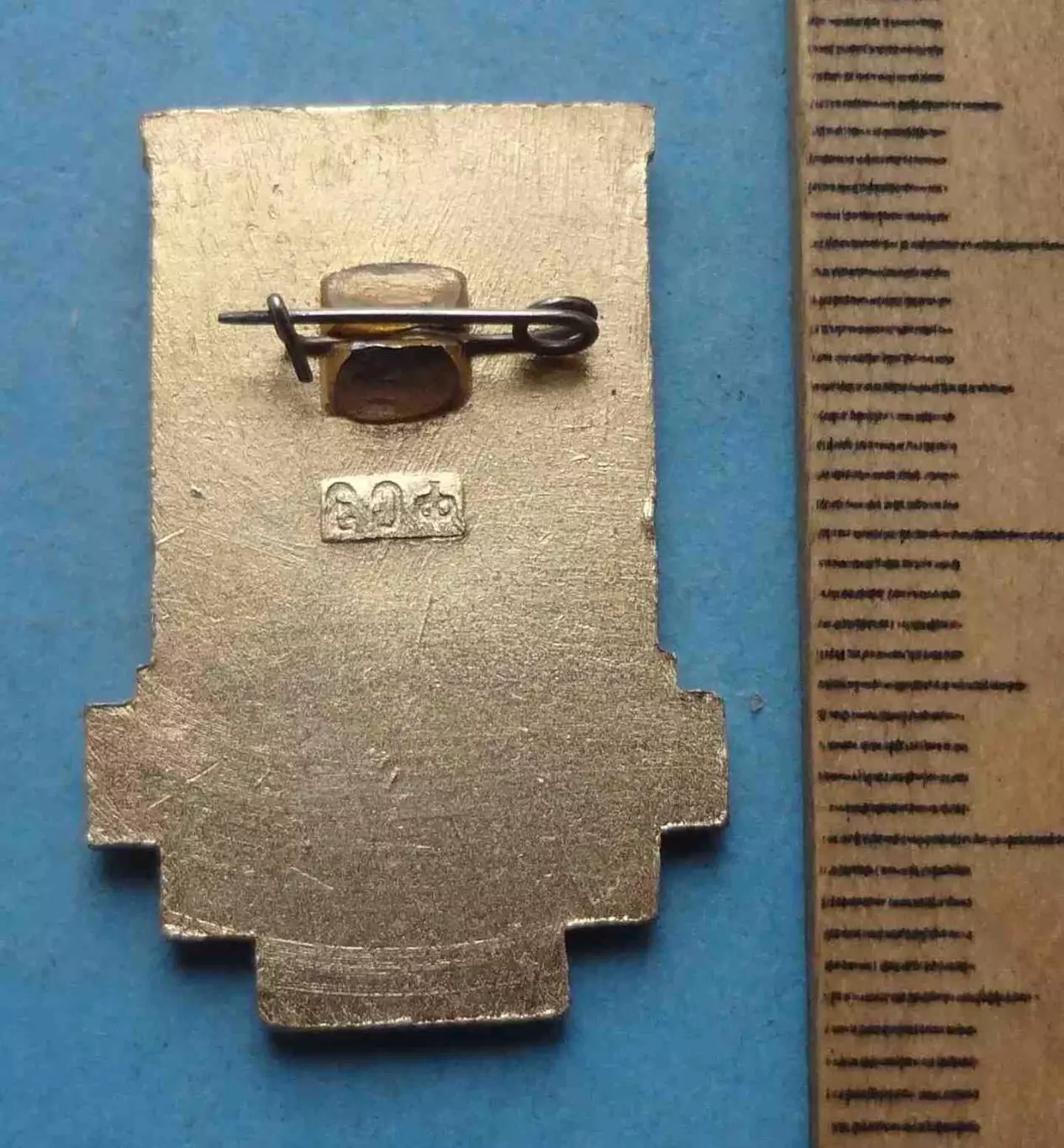 23 Спартакиада Дагестана 1966 борьба (64) 2