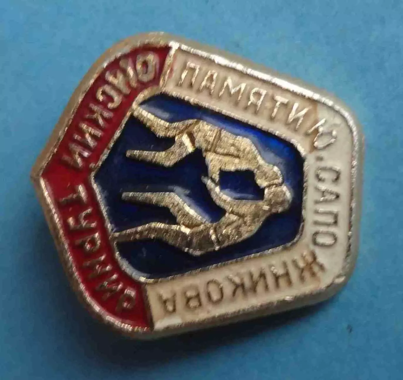 Омский турнир памяти Ю. Сапожникова борьба (64) 1