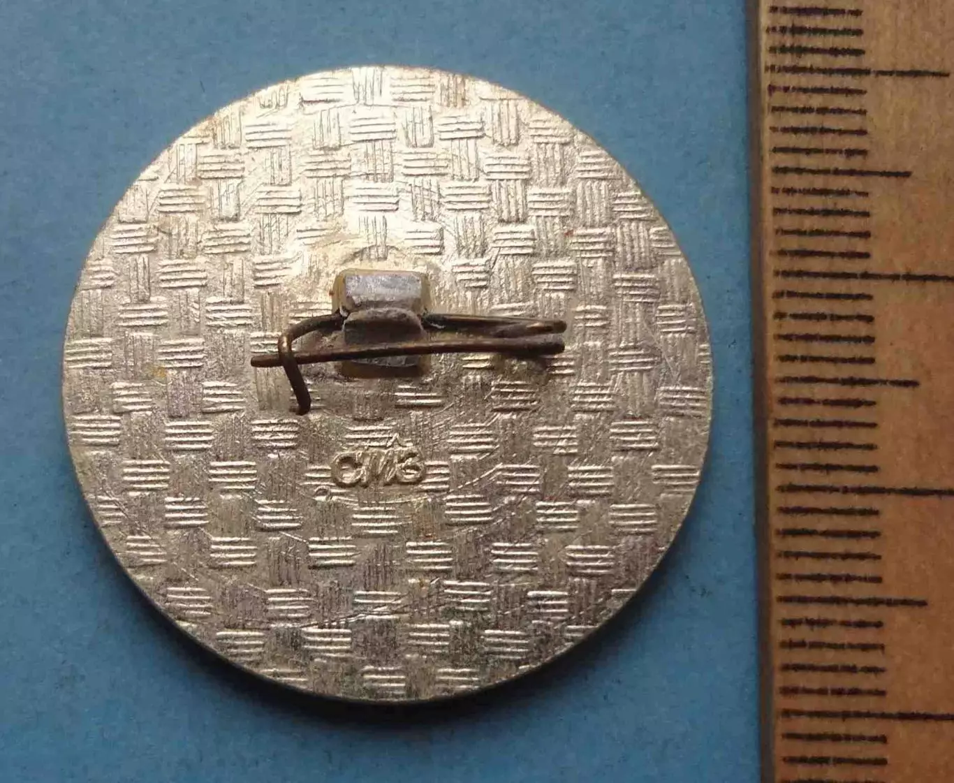 50 лет Советскому планеризму 1923-1973 авиация (64) 1