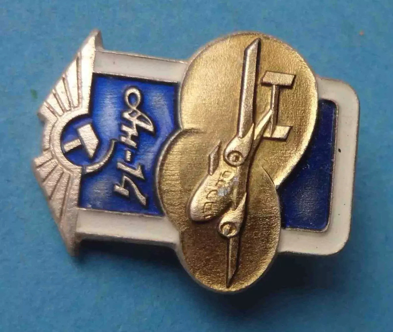 Ан-14 ЛМД авиация (64) 1